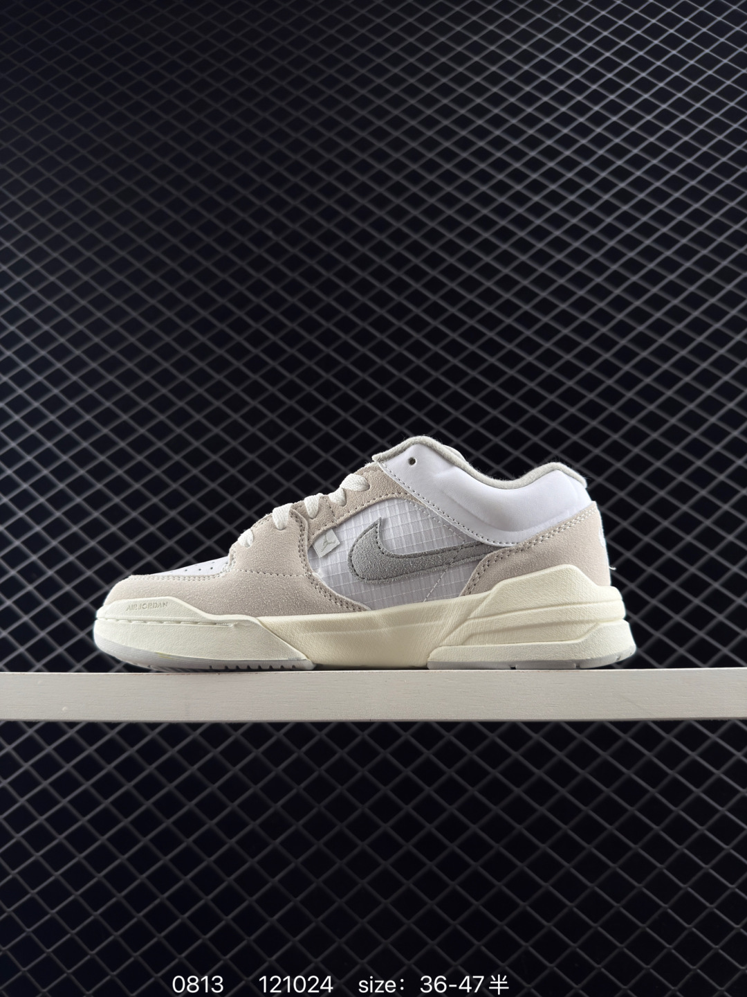 Nike Air Jordan Stadium AJ90